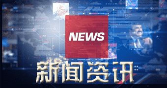 宜都编辑部获悉2020浙江省考笔试时间安排，7月26日 准考证7月2四日开始打印